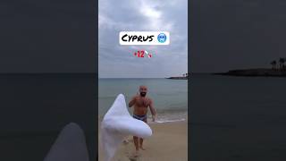 Cyprus +12