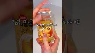 1600원으로 치즈 슬랑이 #slime #squishy #말랑이 #asmr #diy