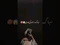 سہاگ رات کی پھدی Shortsviral Yotubeshorts سہاگ رات کی پھدی Shortsviral Yotubeshorts