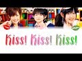 Buono! (ボーノ!) - Kiss! Kiss! Kiss! Lyrics (Color Coded JPN/ROM/ENG)