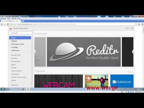 speed dial დამატება mozila-ში და chrom-ში. www.win.ge