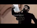 الأذان الفاقدي احلى شي الأذان بنص القصيدة جديد سيد فاقد الموسوي الأذان الفاقدي احلى شي الأذان بنص القصيدة جديد سيد فاقد الموسوي