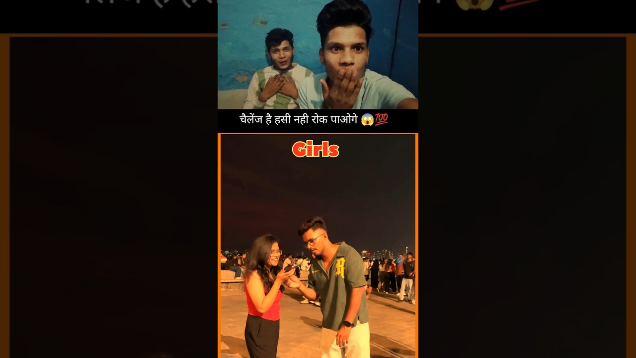 #friend