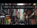 التسوق في شارع ميونغ دونغ في سيؤول & Shopping at Myeong dong  Street in Seoul