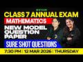 Class 7 Annual Exam 2026 Maths New Model Question Sure Shot Question Xylem Class 7 