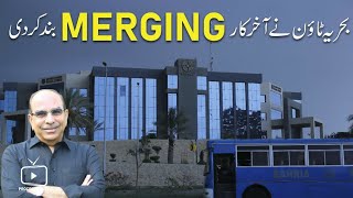 LATEST NEWS ON MERGING IN BAHRIA TOWN KARACHI | BAHRIA AFFECTEES | DISPUTED FILES | POLICY | BTK