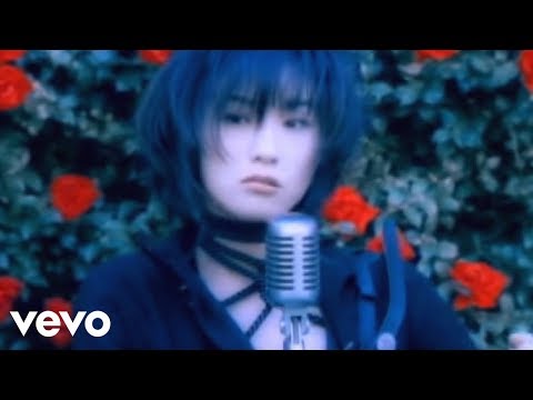 椎名林檎 - ここでキスして。