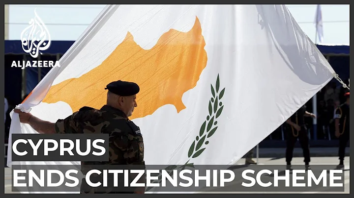 Cyprus ends citizenship through investment scheme - DayDayNews