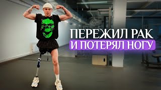 Что делать, если нет мотивации? Как собрать себя по кусочкам и возродиться #мотивация #цель