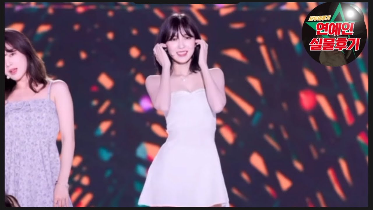 아린 실물 리뷰(ARIN's physical review)