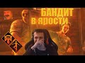 2 ПЕРКА НА УСТАЛОСТЬ - ИМБА?! - Dead by Daylight