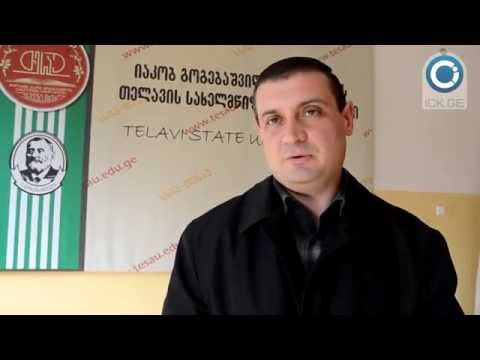 თელავის უნივერსიტეტის სტუდენტები „ისლამურ სახელმწიფოში“