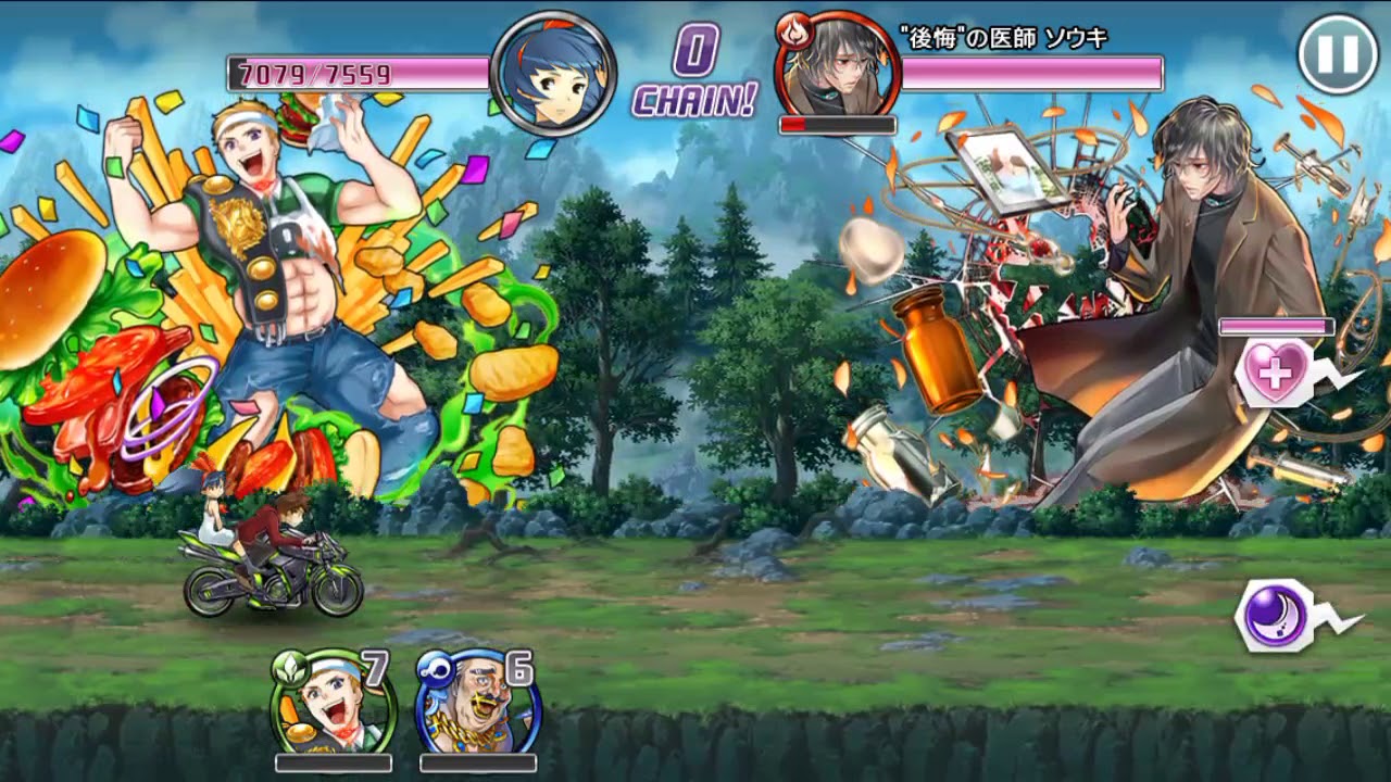 消滅都市2 教祖的復活解謎懶人包 Youtube