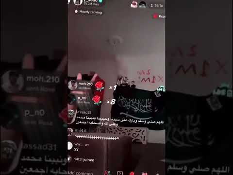 تصميم قعيد قعيد في السجن ادعو له