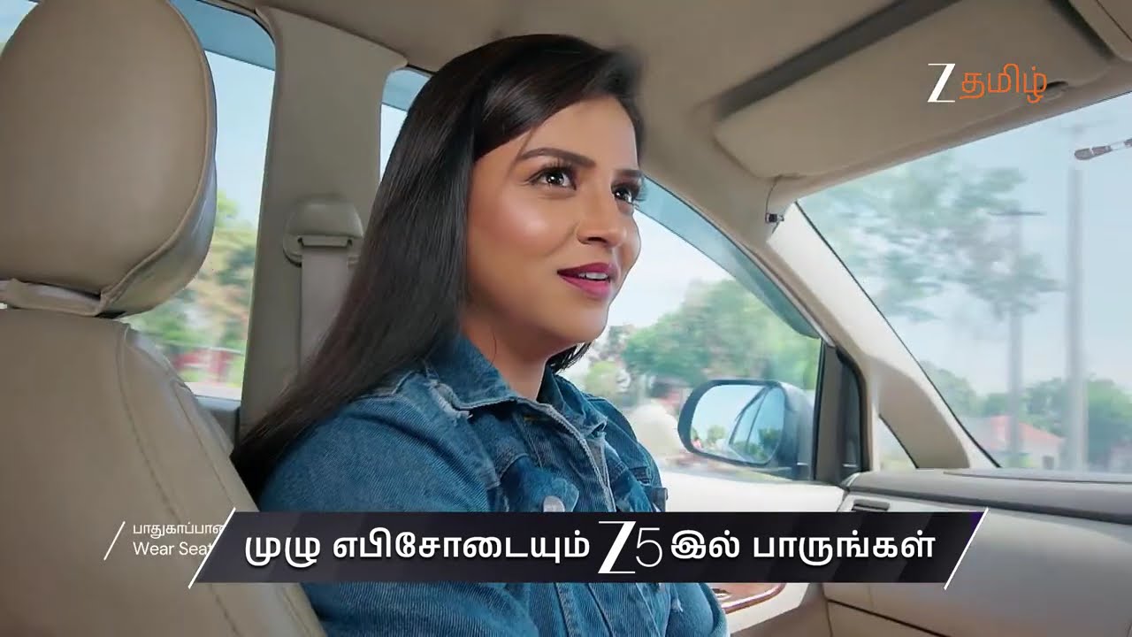 Aval Varuvala | Ep 208 | Preview | Mar, 5 2026 | Raghu, Gowthami, Archana | Zee Tamil