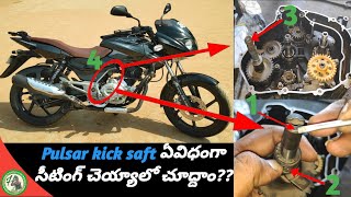How to seating Pulsar kick saft?~in Telugu