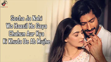 Jaan Ban Gaye Lyrics | Khuda Haafiz | Vidyut Jammwal | Shivaleeka O | Mithoon , Vishal M, Asees K