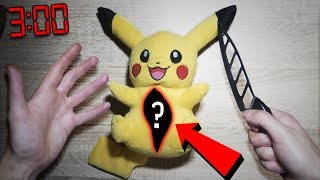 ЧТО ВНУТРИ ПИКАЧУ? *ПОКЕМОН С ДАРКНЕТ* pokemon go