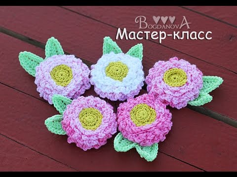 Маргаритка крючком кукла