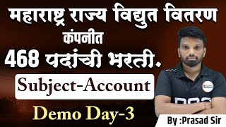 Account Demo Day - 3 By - Prasad Sir