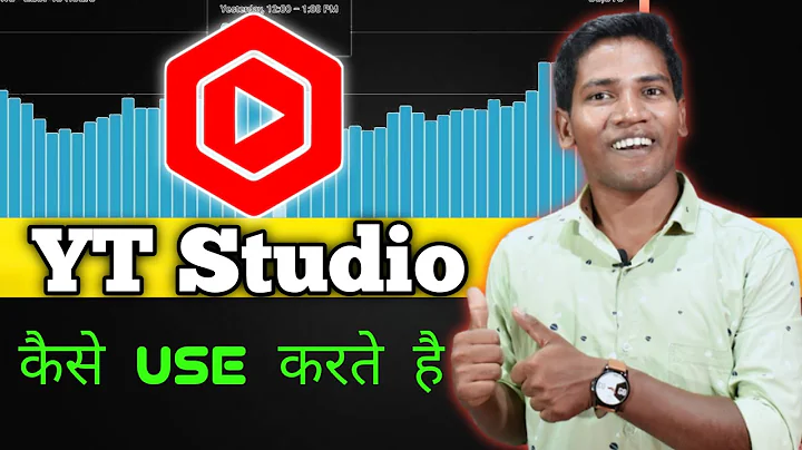 YouTube Studio कैसे काम करता है | How To Use YouTube Studio | Yt Studio Kaise Use Kare Full Tutorial