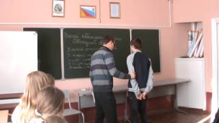 Классный час Классный час