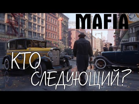 валберис игра мафия валберис игра мафия