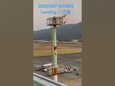 ho2795