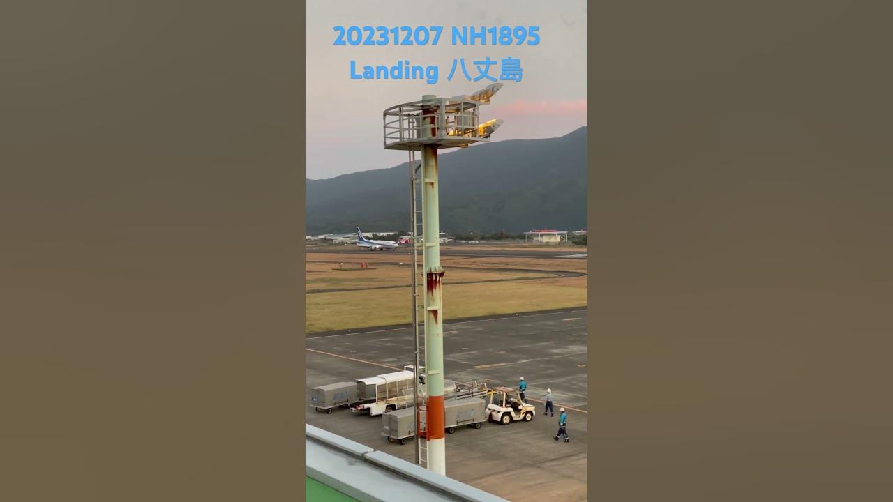 ho2795