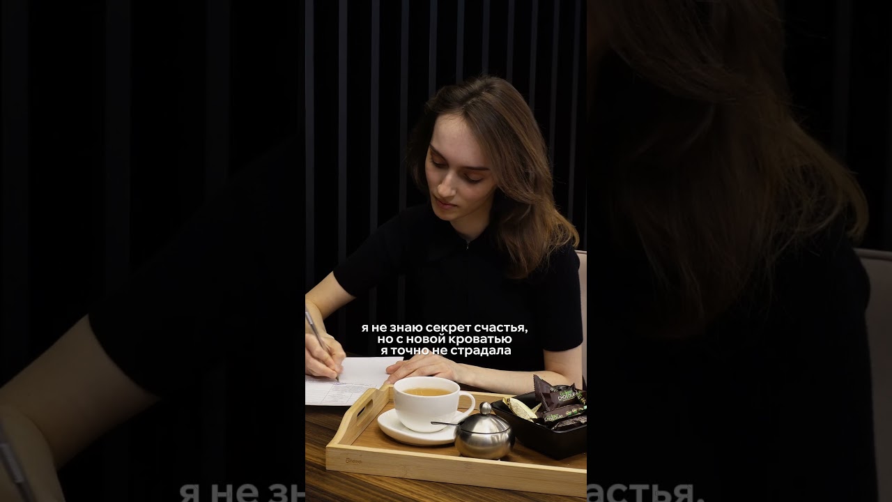 Секрет счастья от Gray Cardinal: новая мягкая мебель 🤍