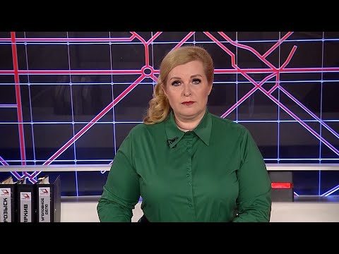 Программа Судный день от 29.02.24 (16+)