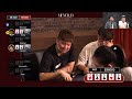 第七場初賽 Part 2/4 MenClub X Hong Kong Game Club - Poker 第一屆 #德州撲克 比賽