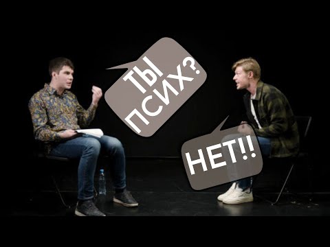 Улетная нарезка Плюшек для настоящих фанатов Никиты Ефремова!