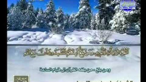 سورة الانعام 1 35 الشيخ علي عبدالله جابر