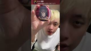 为啥新国谷九大巨人只有七个? 撤退的矮人 aot