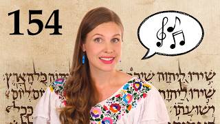 Sing a New Song! - Biblical Hebrew - Lesson 154