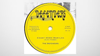 The Defenders - Chant Dow Babylone & Keep It Fighting (YouDub Selection)