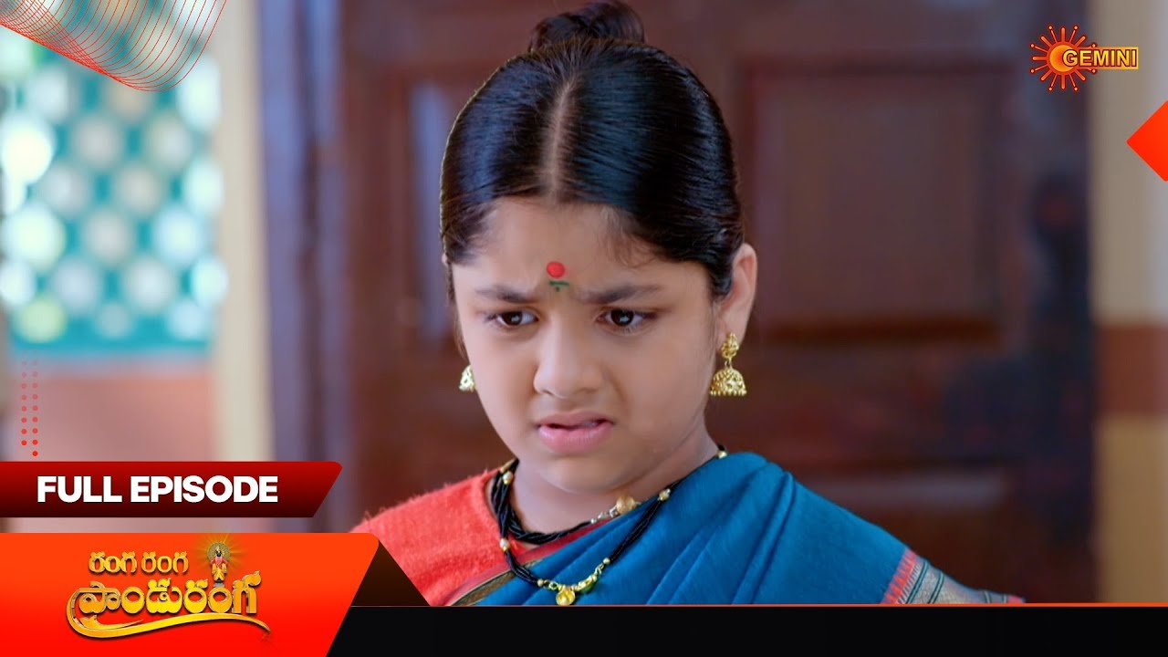 Ranga Ranga Panduranga - Full Episode | EP - 191 | 15 Dec 2025 | Telugu ...