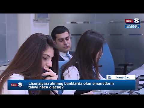 Video: Tranzit əmanətlərə bank üzləşdirməsində necə baxılır?