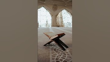 سورة السجدة ❤️ | القارئ عبد الرحمن مسعد