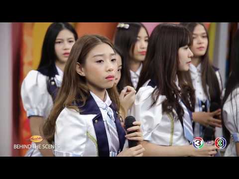 เบื้องหลังความสดใสกับ 16 สาว ‘BNK 48 The DEBUT’ (5มิ.ย.60)