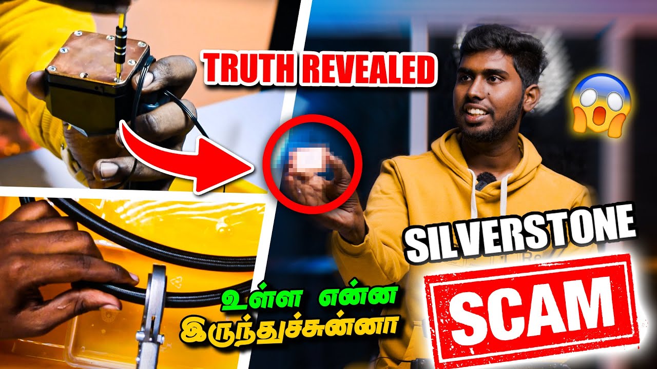 Liquid Cooler Scam? Tearing Down Liquid Cooler TRUTH REVEALED!😱 Liquid Cooler Scam? Tearing Down Liquid Cooler TRUTH REVEALED!😱