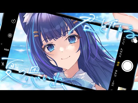 【雑談】初見さん大歓迎🌻🤍朝活お見送りオオカミの雑談【吉花こころ/Vtuber】