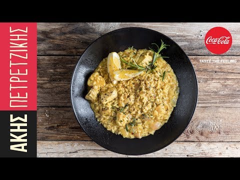 Βίντεο: Πώς να μαγειρέψετε κοτόπουλο με ριζότο μανιταριού και πράσινη σάλτσα