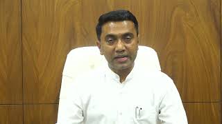 CM Sawant on Goa Star Women Award