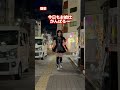 変身する使い魔#大阪コンカフェ#クロナイ#大阪 #日本橋 #コンカフェ#使い魔#派手髪#コスプレ