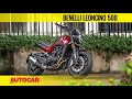 Benelli Leoncino 500 | Walkaround, Exhaust Sound & First Look | Autocar India