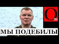 Сбой кремлевского zомбоящика - украинцы не хотят жить в рф