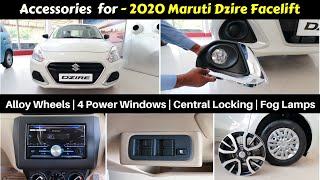 Accessories for 2020 Dzire Facelift Lxi / Vxi / Zxi with Prices | Ujjwal Saxena