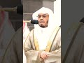 وقالوا اتخذ الرحمن ولدا لقد جئتم شيئا إدا الشيخ ياسر الدوسري